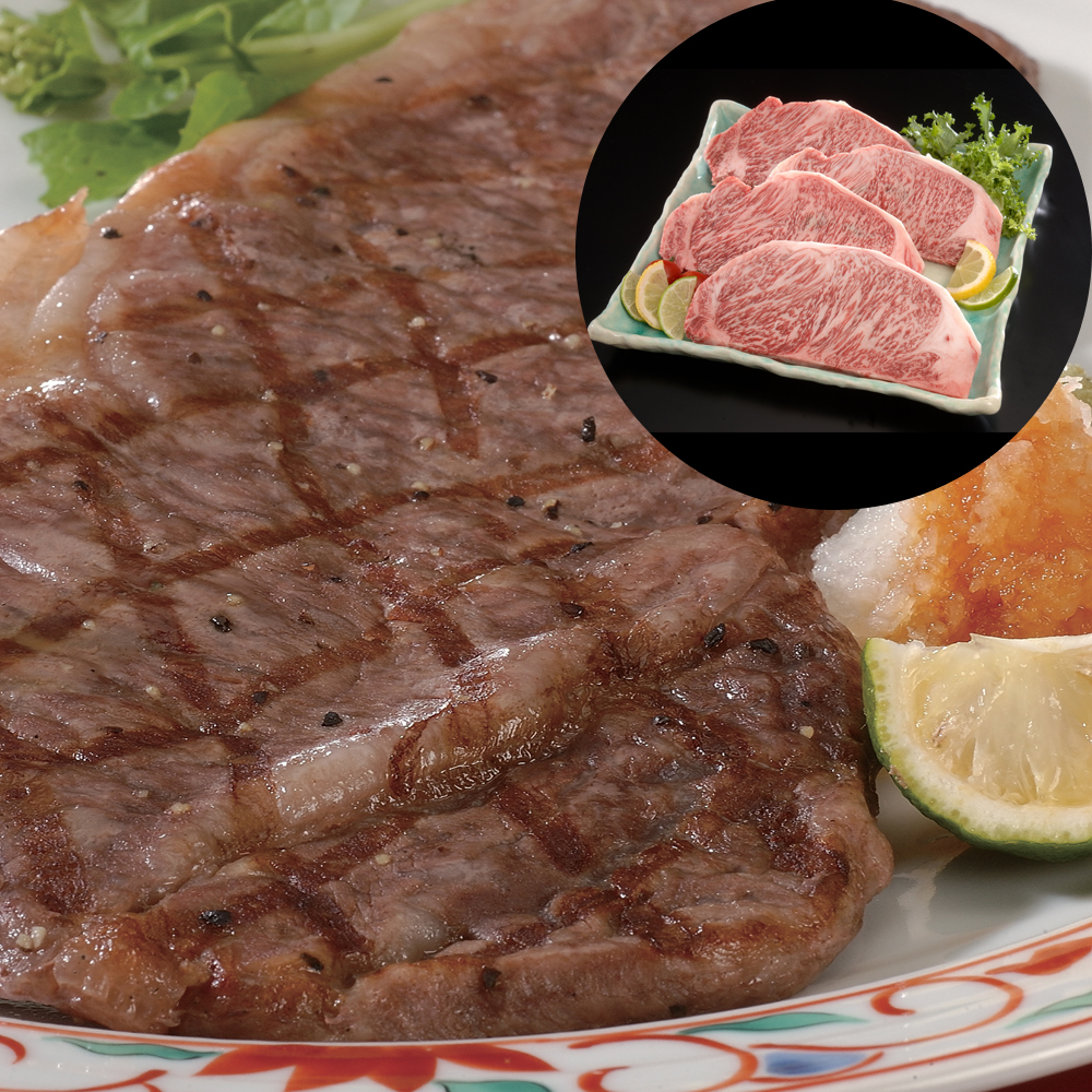 信州プレミアム牛肉 サーロインステーキ 220g 4枚 長野県産 ブランド牛 黒毛和牛 国産 和牛 極上 高級 ギフト 贈答 のし