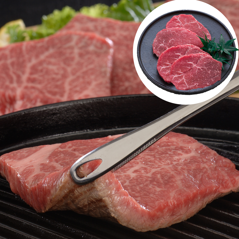 飛騨牛 モモステーキ 380g 95g×4枚 岐阜県産 黒毛和牛 ステーキ肉 もも 赤身 ヘルシー 国産 ブランド牛 ギフト 贈り物
