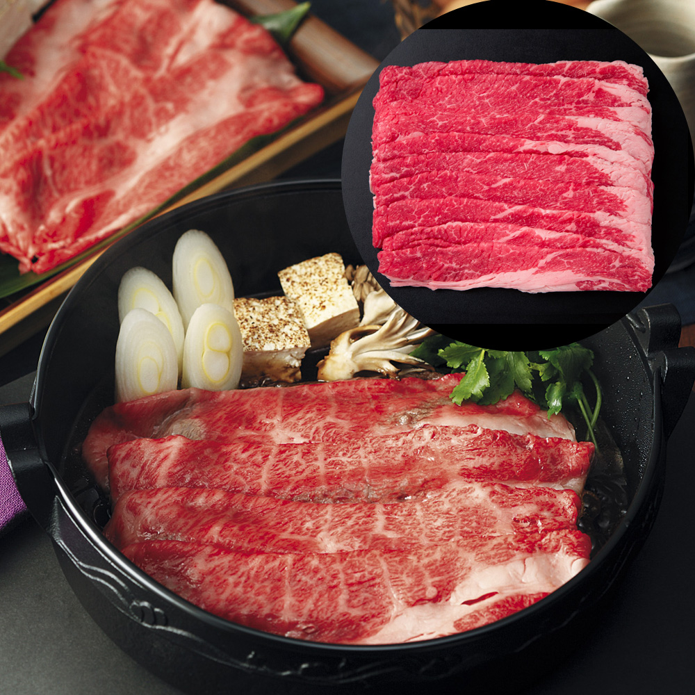 国産黒毛和牛 すき焼き バラ 460g (230g×2) 牛肉 和牛 霜降り 贅沢 お取り寄せ グルメ お中元 お歳暮 ギフト 贈答用 熨斗対応