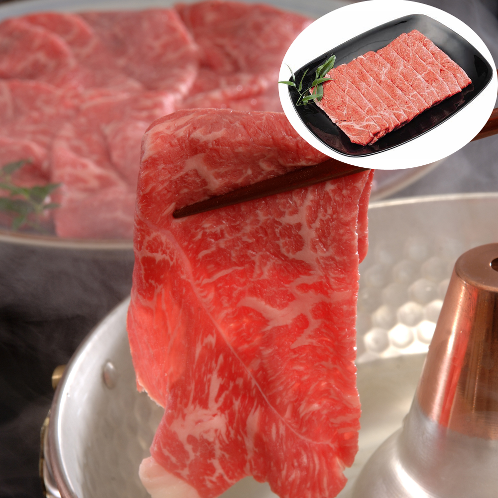 信州プレミアム牛肉 すき焼き しゃぶしゃぶ 肩ロース 2.25kg 450g 5パック ブランド牛 黒毛和牛 和牛 国産 高級 極上 お取り寄せ