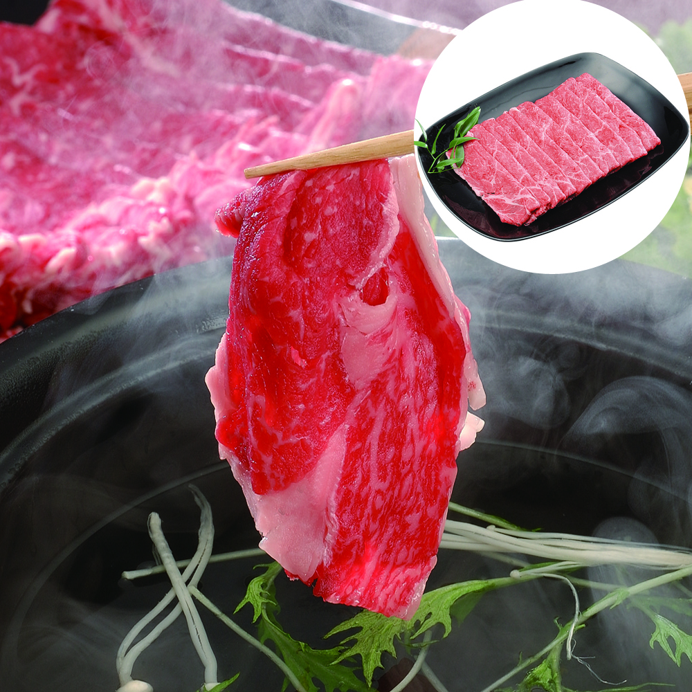 最高級の贅沢を 国産 黒毛和牛 しゃぶしゃぶ モモ 550g ★ とろける食感 濃厚な旨み ★ お肉 ギフト 牛肉 赤身 ヘルシー