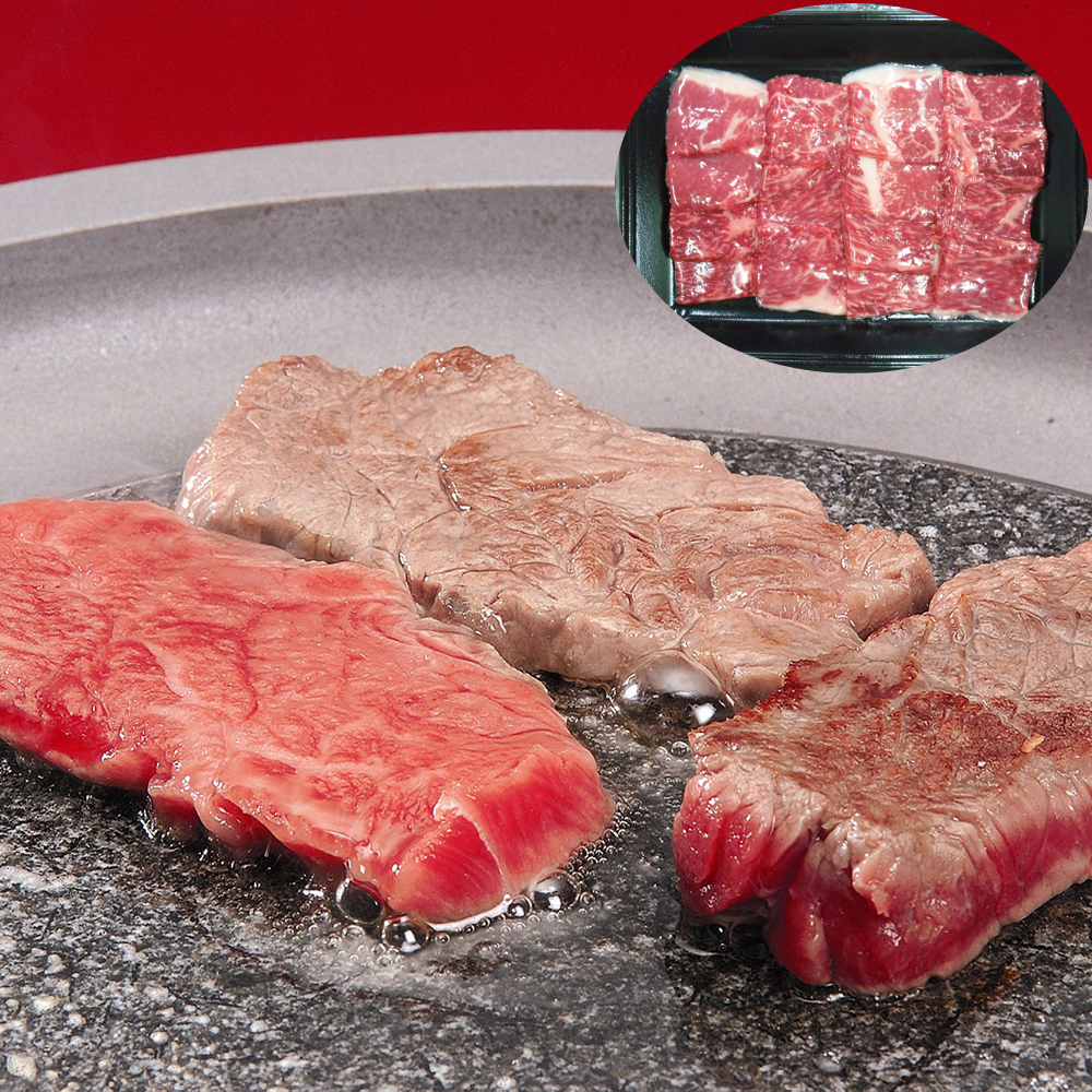 国産黒毛和牛 焼肉 もも 赤身 550g 牛肉 和牛 高級 ギフト プレゼント 贈り物 お取り寄せ グルメ 御祝 内祝 お中元 お歳暮