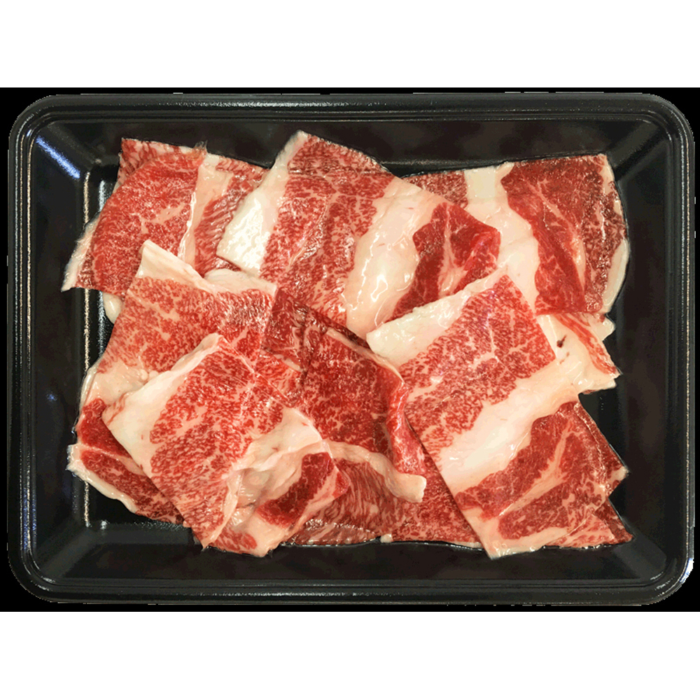 飛騨牛 切り落とし 250g 国産 黒毛和牛 ブランド牛 牛肉 極上 肉 高級 和牛 すき焼き しゃぶしゃぶ 牛丼 炒め物 贅沢 ギフト