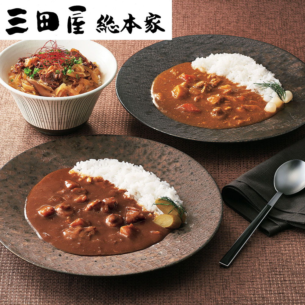 レトルトカレー 高級」の人気商品一覧・価格比較 - 価格.com