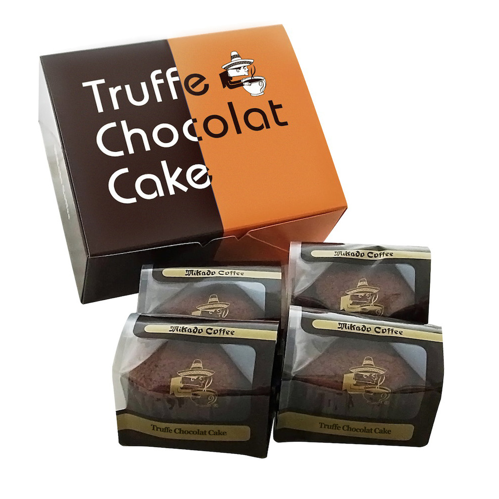ミカド珈琲 トリュフショコラケーキ 4個 スイーツ 焼き菓子 チョコレートケーキ 洋菓子 お取り寄せ 東京 日本橋 老舗 軽井沢