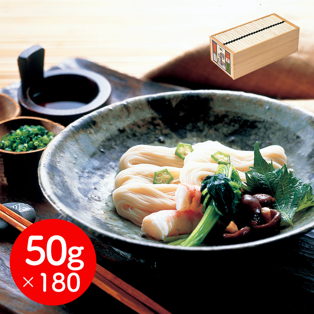 そうめん 業務用」の人気商品一覧・価格比較 - 価格.com
