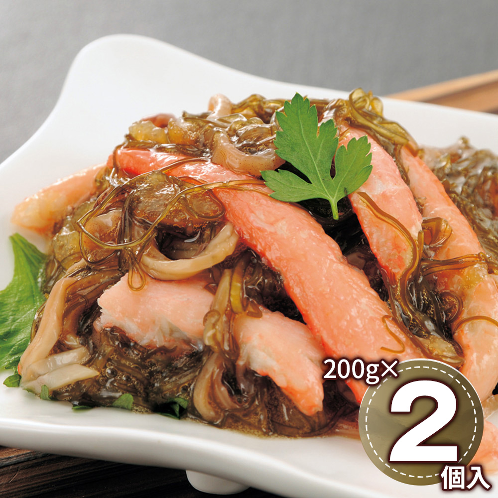 かに松前漬 200g×2 北海道 ズワイガニ 松前漬け 海鮮珍味 ご飯のお供 酒の肴 お取り寄せ グ ...
