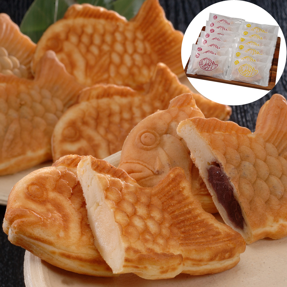 たい焼き たいやき 鯛焼き 冷凍 和菓子 スイーツ 個包装 粒あん 十勝小豆 カスタード クリーム 13個 セット 詰め合わせ