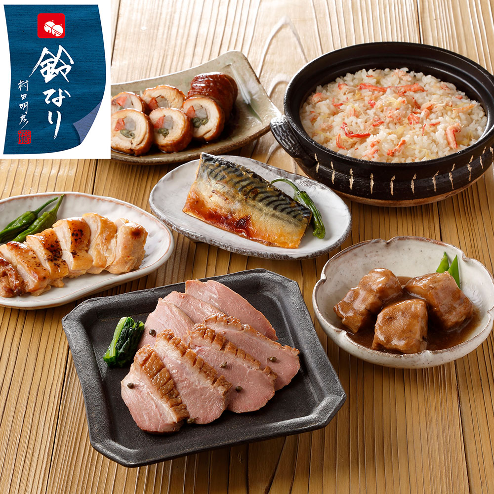 鈴なり 本格惣菜 6種セット 和惣菜 詰め合わせ ロース煮 豚角煮 西京焼 炊き込みご飯 お取り寄せ グルメ