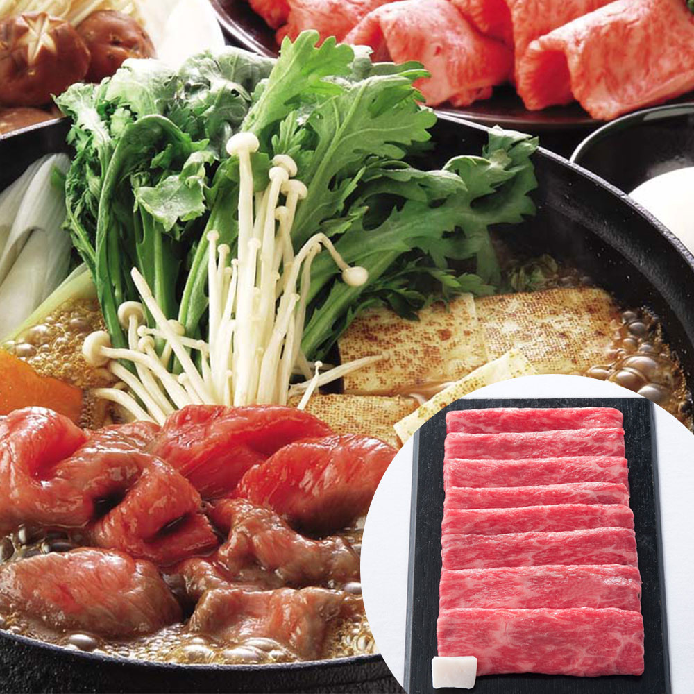 前沢牛 すき焼き 肩ロース 400g 牛肉 黒毛和牛 A5 A4 ブランド牛 国産 高級 ギフト プレゼント 贈り物 贈答 お歳暮 お中元