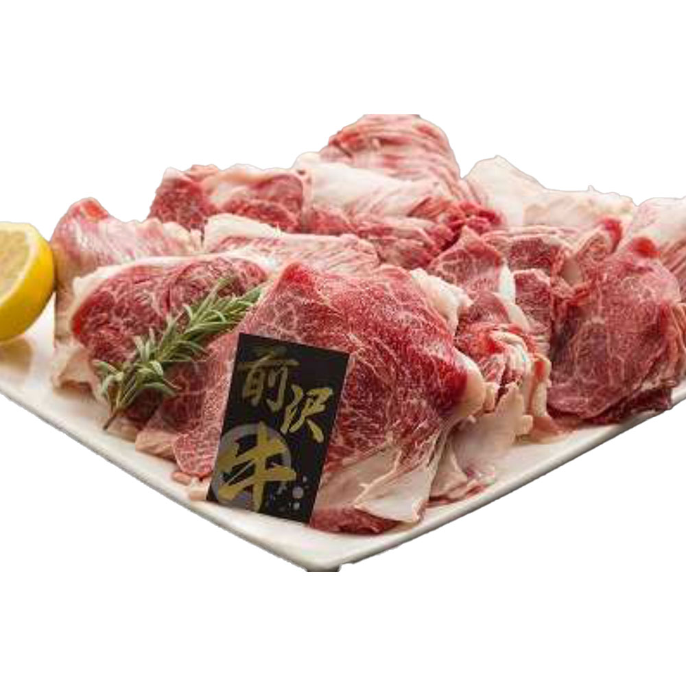 前沢牛 うすぎり 1.2kg 200g×6パック 黒毛和牛 岩手県産 ブランド牛 牛肉 バラ カタ 霜降り すき焼き しゃぶしゃぶ 焼肉