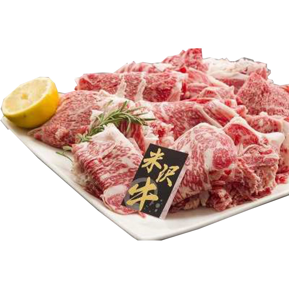 米沢牛 うすぎり 1.2kg 200g×6 小分け バラ カタ 国産 黒毛和牛 ブランド牛 牛肉 すき焼き しゃぶしゃぶ 鍋 牛丼 肉じゃが