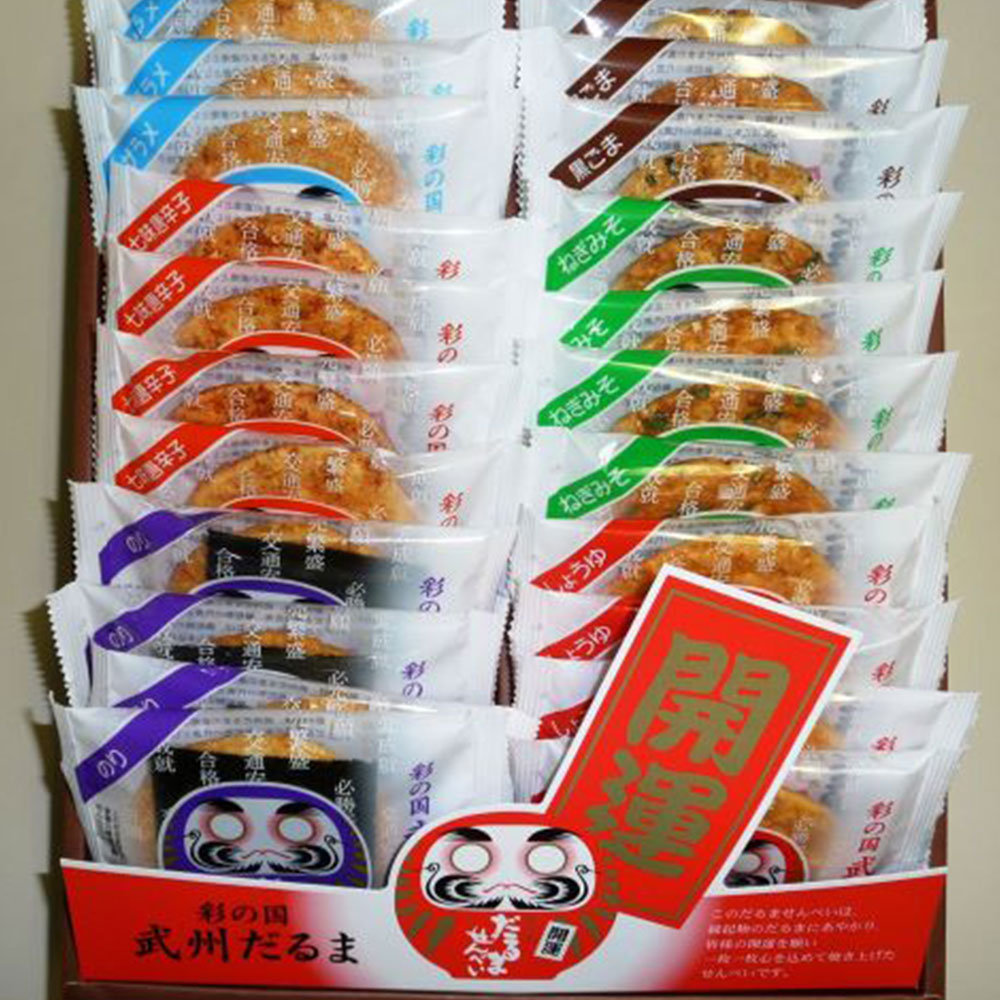 七越製菓 彩の国 だるませんべい 22枚 国産 うるち米 煎餅 おせんべい 和菓子 詰め合わせ ギフト 個包装 縁起物 だるま