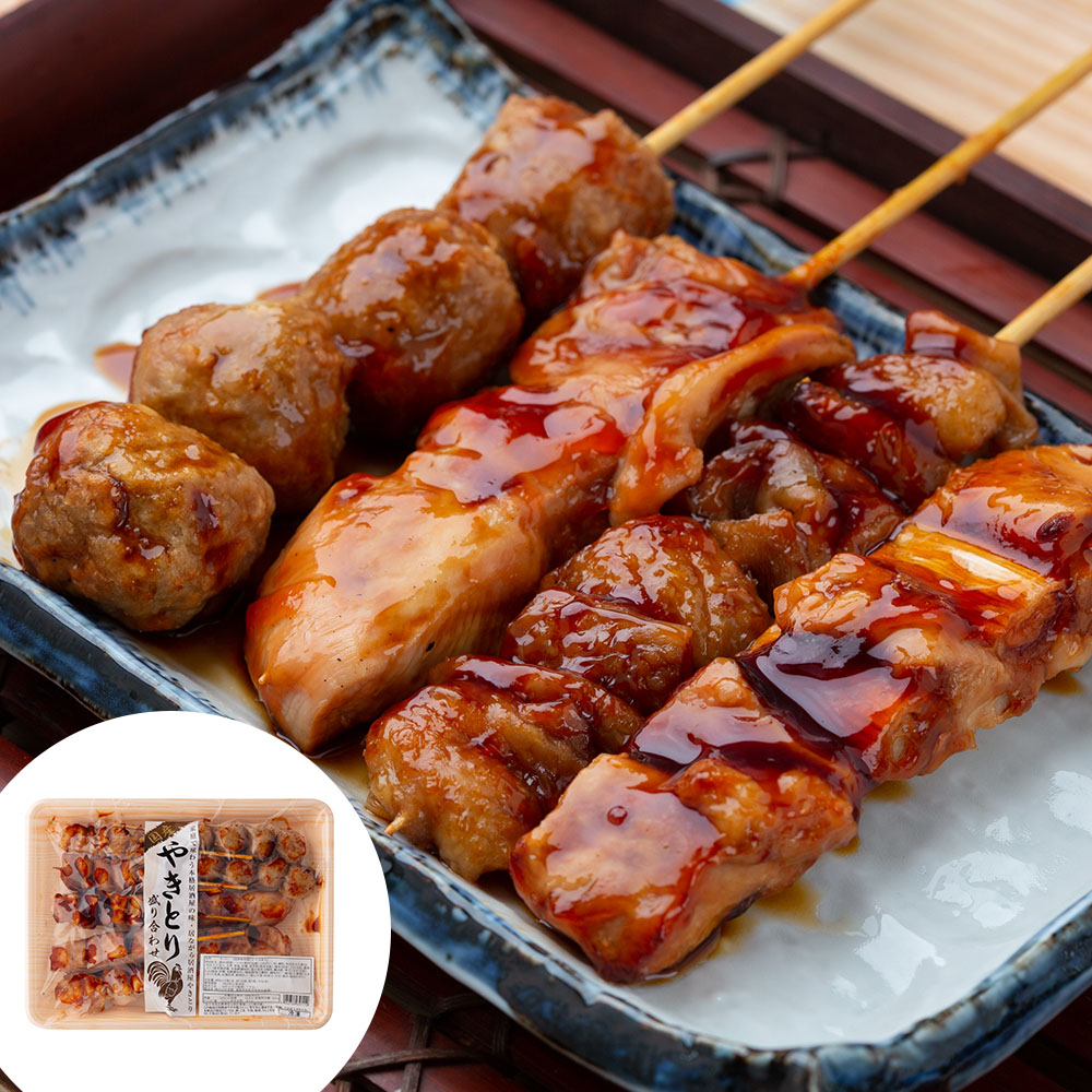 国産 焼き鳥 盛り合わせ 贅沢 5種 タレ付き 加熱済み 冷凍 焼鳥 やきとり 国産鶏 炭火焼風 レンジ 温めるだけ 簡単調理