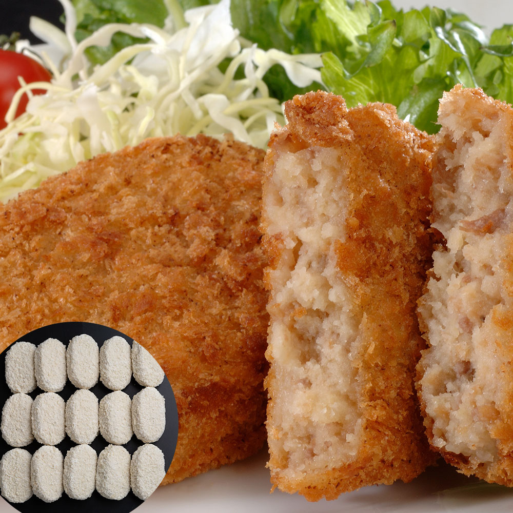 大阪 洋食Revo 黒毛和牛 牛スジコロッケ 15個 シェフ監修 食べログ百銘店 お取り寄せグルメ 冷凍惣菜 高級洋食 ジューシー