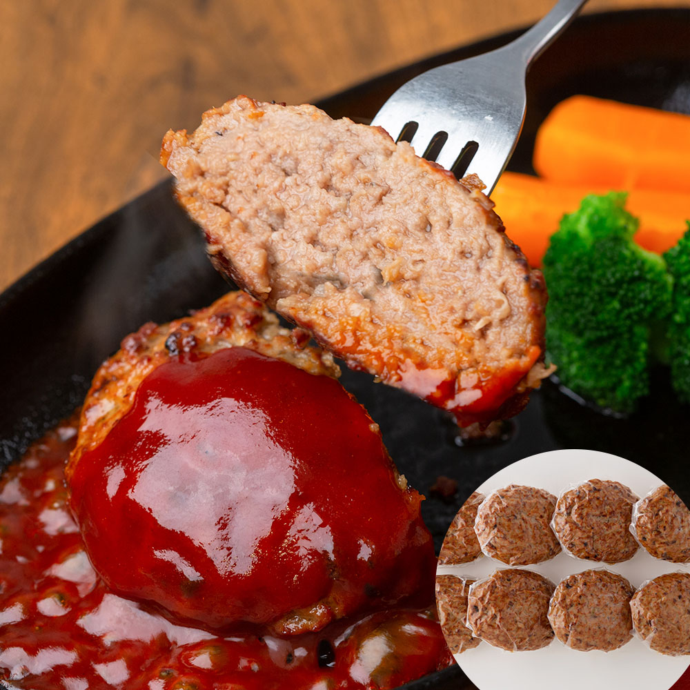 大阪 焼肉はらだ本店 黒毛和牛 焼きハンバーグ 8個 国産 和牛100% 冷凍 個包装 ギフト プレゼント 御歳暮 御中元 内祝い