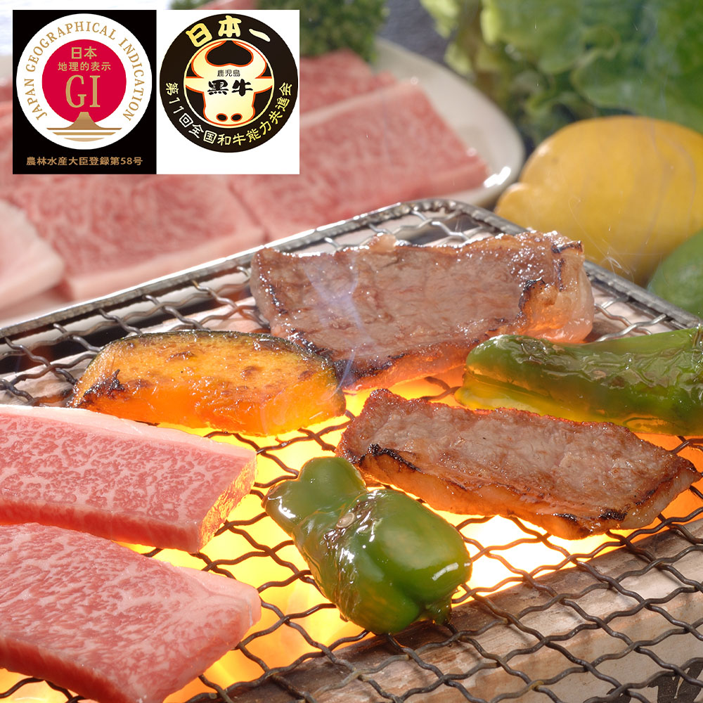鹿児島黒牛 肩ロース 焼肉 500g 黒毛和牛 和牛日本一 ブランド牛 国産 焼き肉 牛肉 お肉 高級 A5 A4 極上 ギフト 贈り物