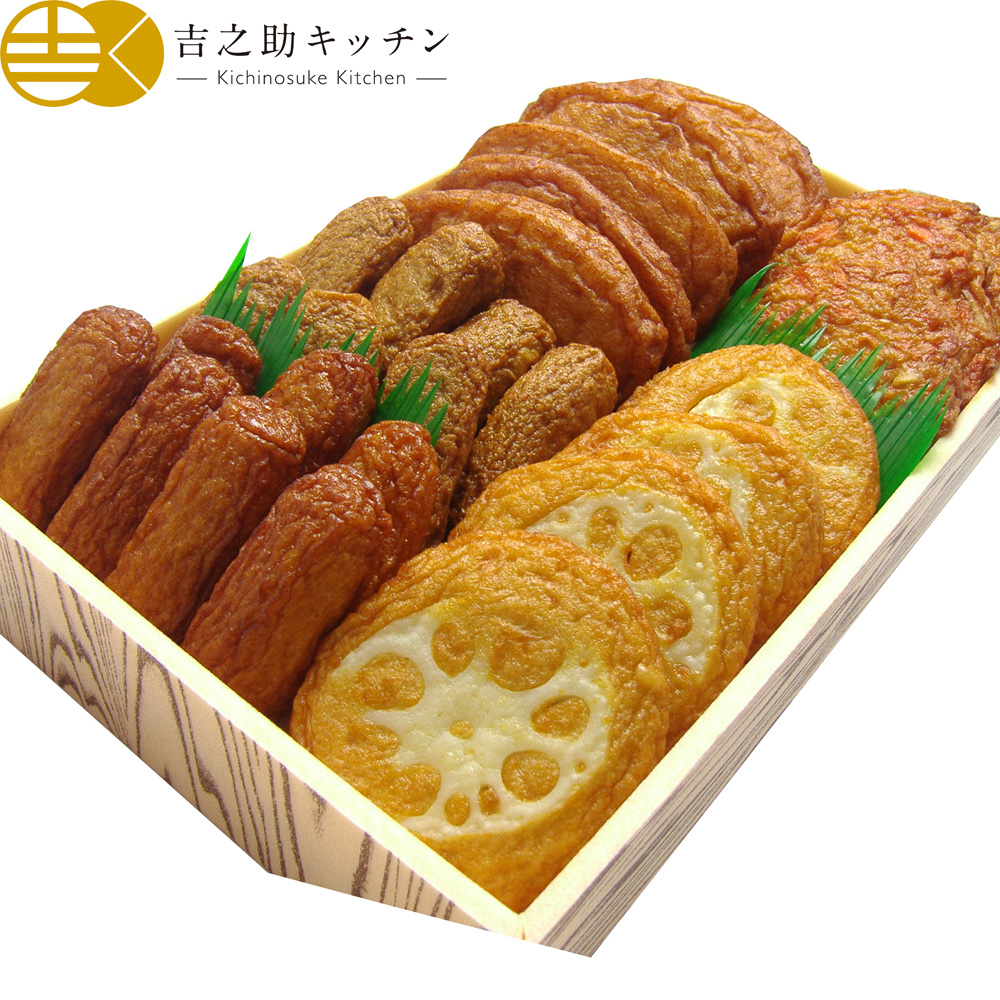 鹿児島 さつま揚げ 串木野 高浜蒲鉾 5種 26個 詰め合わせ さつまあげ お取り寄せ グルメ ギフト 惣菜 おつまみ 練り物 魚肉