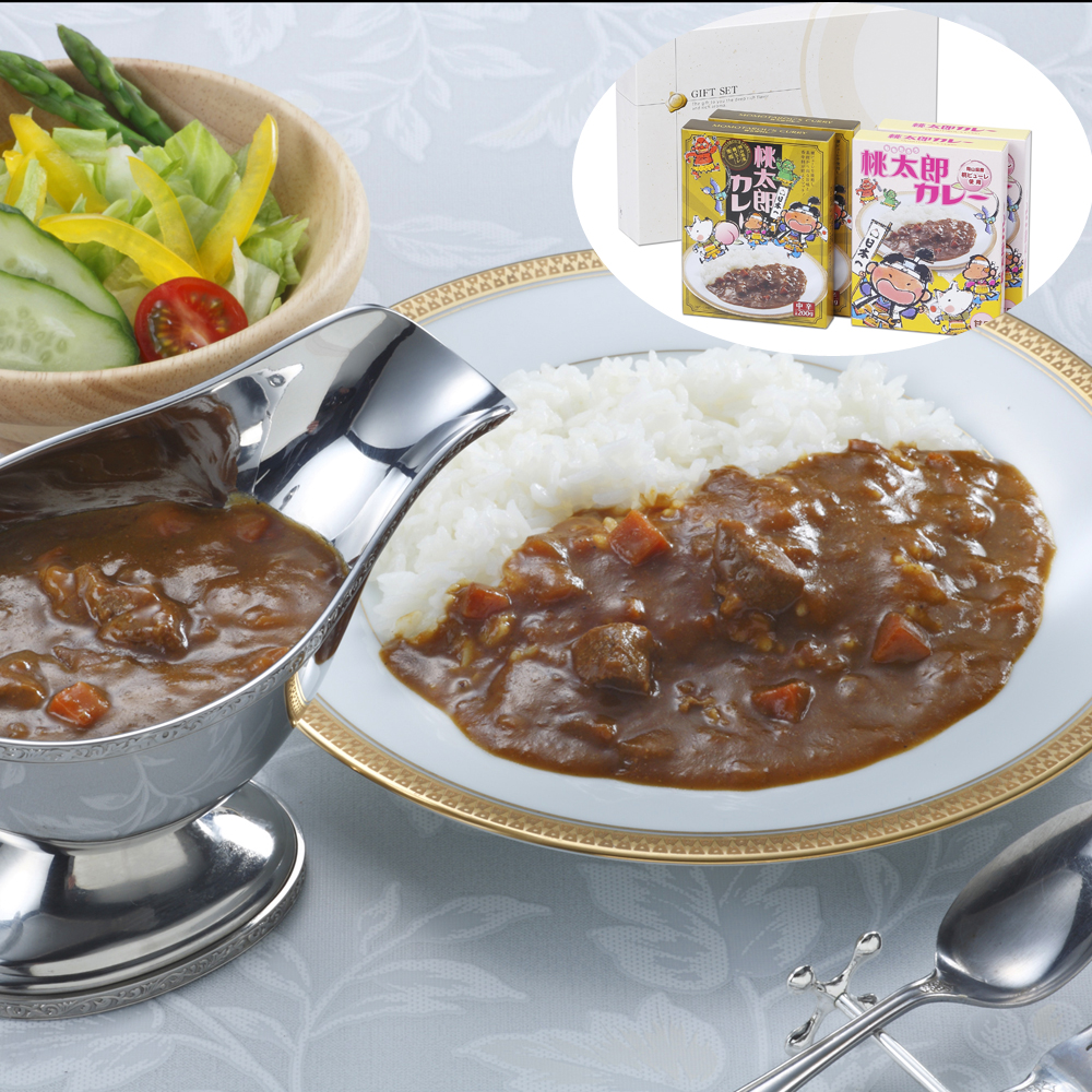 岡山 桃太郎カレー ビーフカレー 白桃 フルーツカレー ご当地カレー 高級 レトルトカレー ギフト セット 甘口 中辛 詰め合わせ