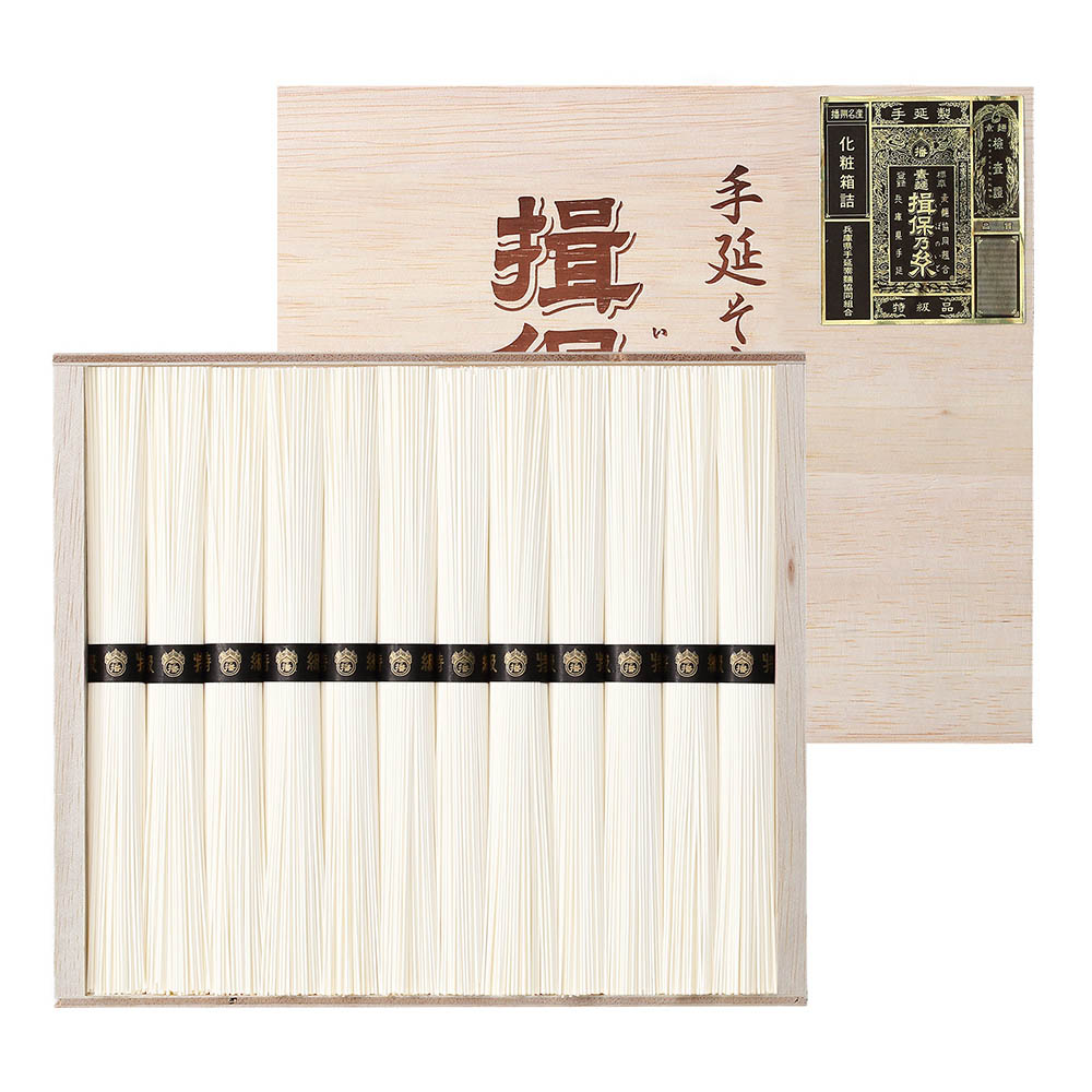 手延べそうめん 揖保乃糸 特級品」の人気商品一覧・価格比較 - 価格.com