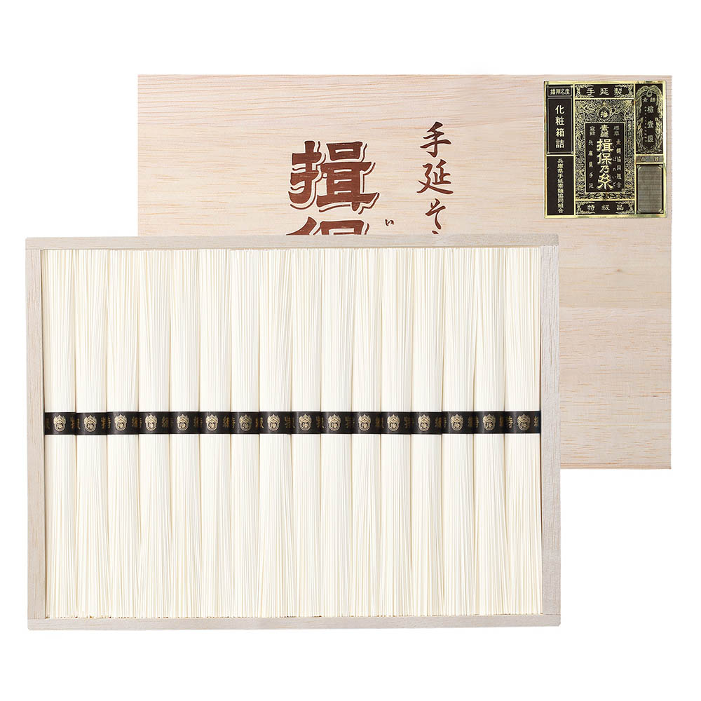 手延べそうめん 揖保乃糸 特級品」の人気商品一覧・価格比較 - 価格.com