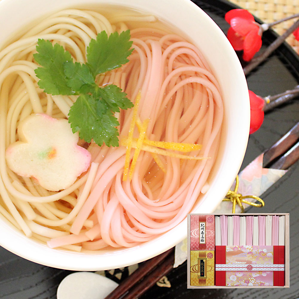優雅 紅白うどん 詰め合わせ 木箱入り 讃岐うどん 6束 梅うどん 5束 純金茶 紀州南高梅 セット 内祝い お返し 出産内祝い