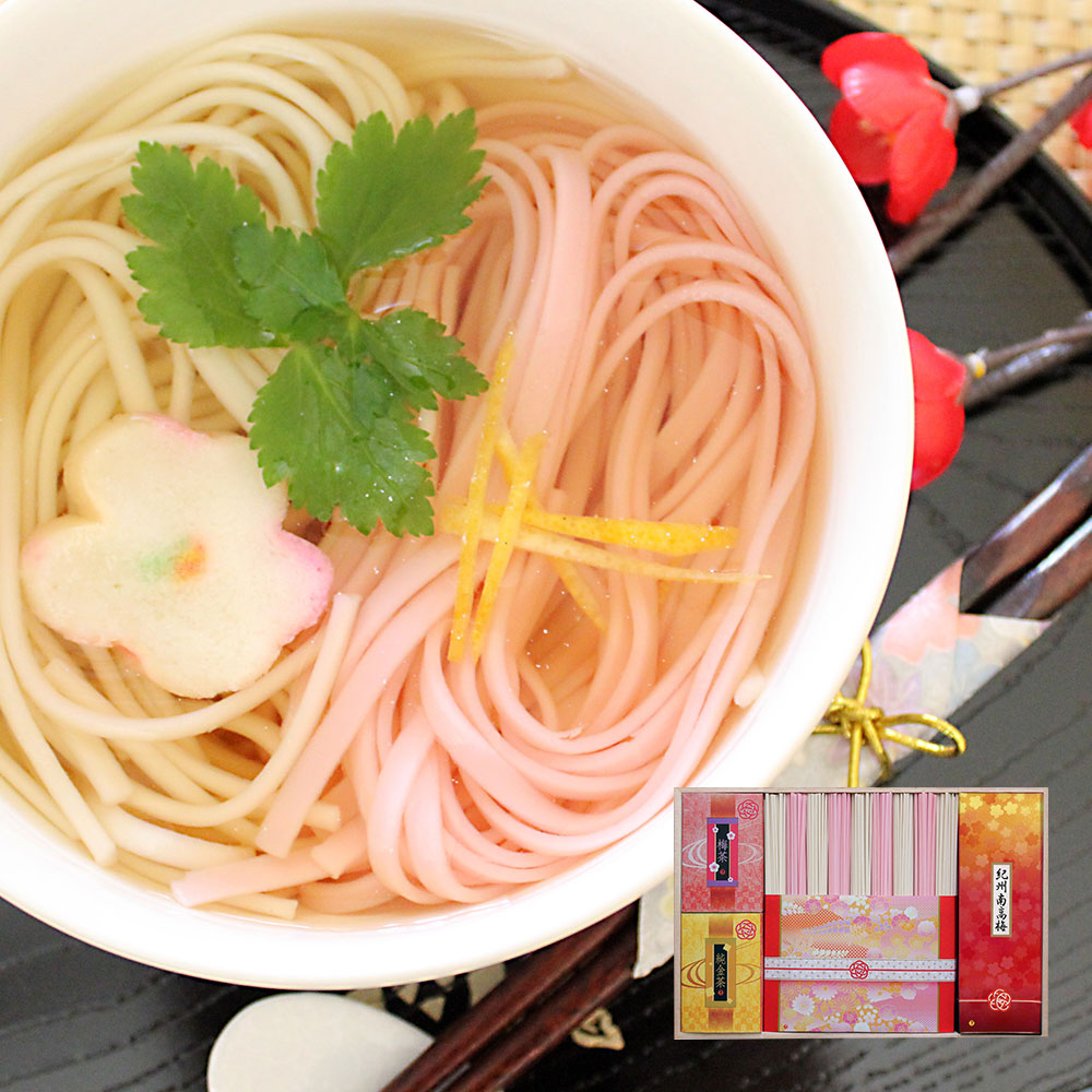 紅白うどん 詰め合わせ ギフト 優雅 木箱入り 讃岐うどん 梅うどん 純金茶 紀州南高梅 セット 内祝い お返し 出産内祝い