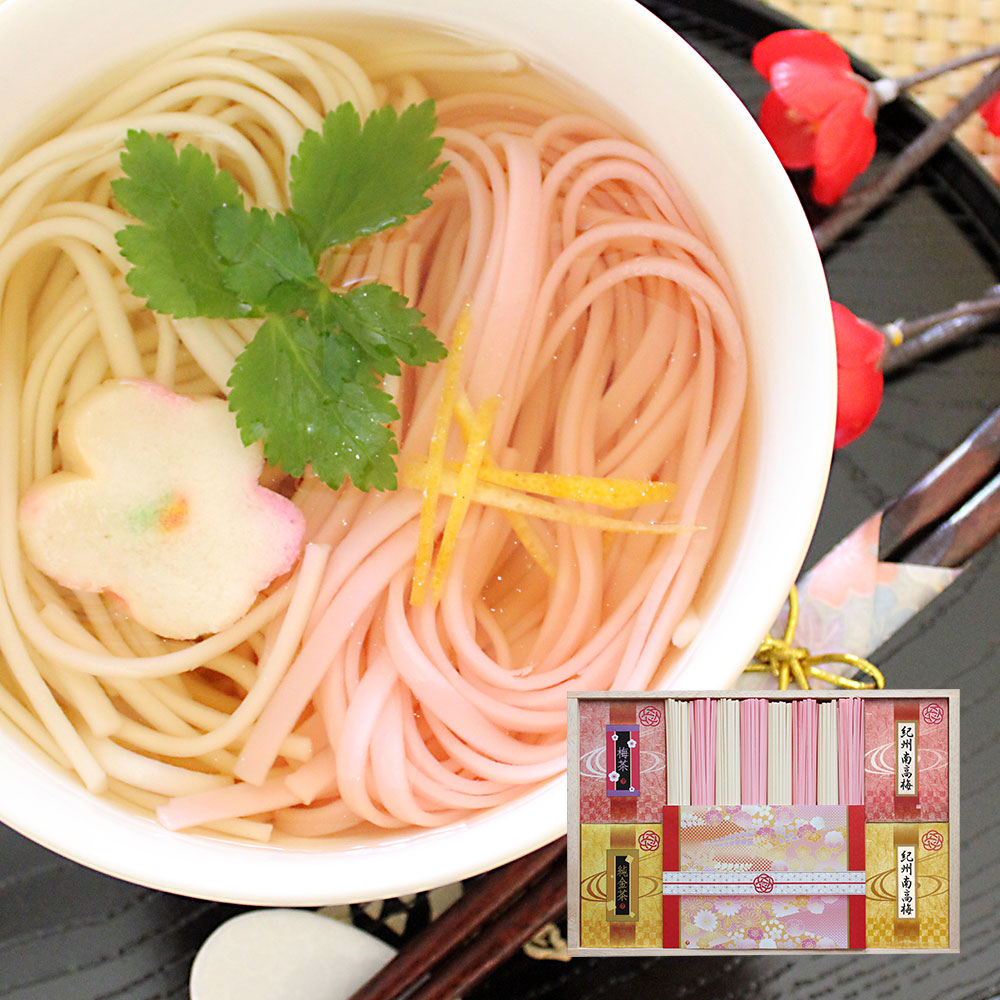 優雅 紅白うどん 詰め合わせ 木箱入り 讃岐うどん 8束 梅うどん 8束 純金茶 紀州南高梅 セット うどん 乾麺 紀州 南高梅