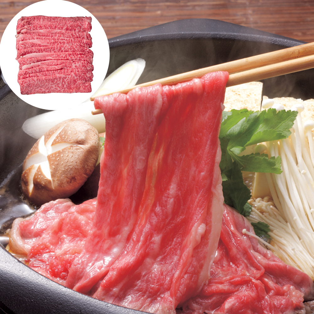 神戸牛 すき焼き 肩ロース 400g 牛肉 神戸ビーフ 黒毛和牛 和牛 国産 兵庫県産 ブランド牛 お取り寄せ グルメ ギフト 贈答