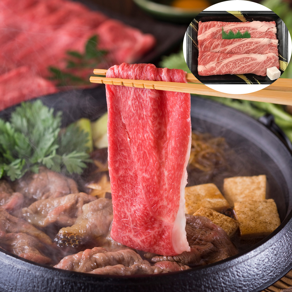鹿児島黒牛 すき焼き 牛肉 黒毛和牛 すきやき 肩 バラ 500g 霜降り 高級 ギフト 贈り物 プレゼント 内祝い お中元 お歳暮