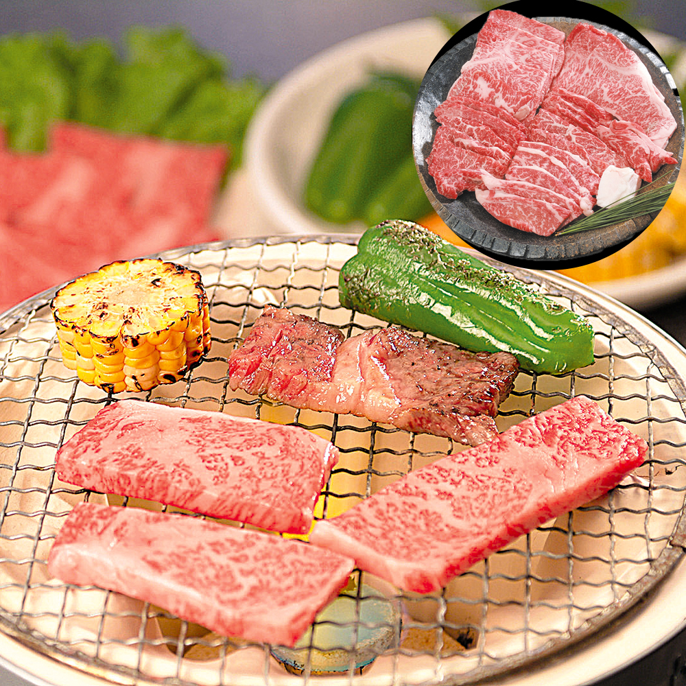 松阪牛 焼肉 ロース 600g 三重県産 和牛 A5ランク級 霜降り 国産 黒毛和牛 お取り寄せ グルメ ギフト 贈り物 お歳暮 お中元