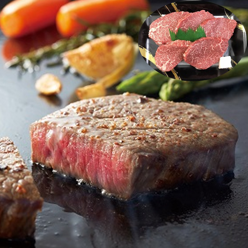 神戸牛 ミニステーキ 60g×5枚 兵庫県産 黒毛和牛 ステーキ肉 国産 和牛 高級 ブランド牛 お取り寄せ グルメ ギフト 贈答