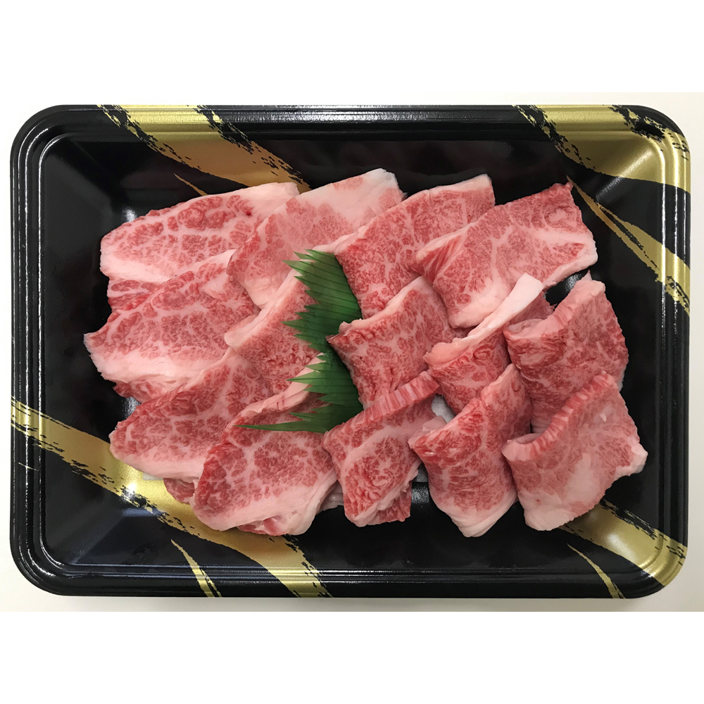 兵庫県産 神戸牛 焼肉 バラ 270g 神戸ビーフ 焼き肉 和牛 国産 牛肉 黒毛和牛 霜降り お取り寄せ グルメ ギフト 贈答用