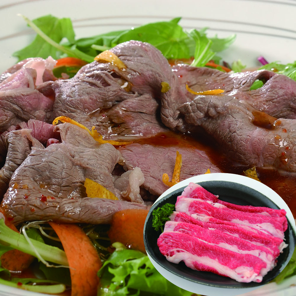 松阪牛 まつさかぎゅう 三重県産 黒毛和牛 A5等級 バラ 切落し 300g お取り寄せ グルメ ギフト 牛肉 国産 和牛 焼肉 すき焼き
