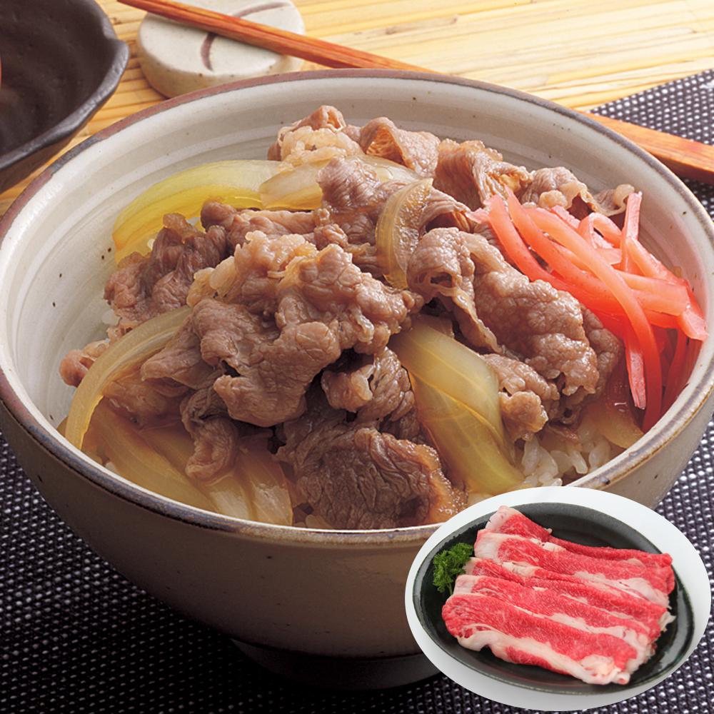 佐賀牛 切り落とし 220g 黒毛和牛 A5 A4 ランク 国産 牛肉 お取り寄せ グルメ バラ肉 霜降り 銘柄牛 九州 産地直送 すき焼き