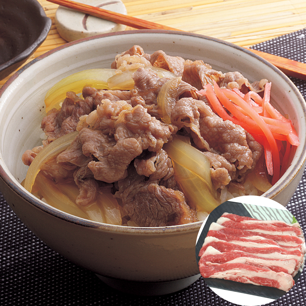 米沢牛 切り落とし バラ 500g 山形県産 国産 黒毛和牛 霜降り A5 A4 すき焼き しゃぶしゃぶ 焼肉 牛肉 肉 お肉 ギフト 贈り物