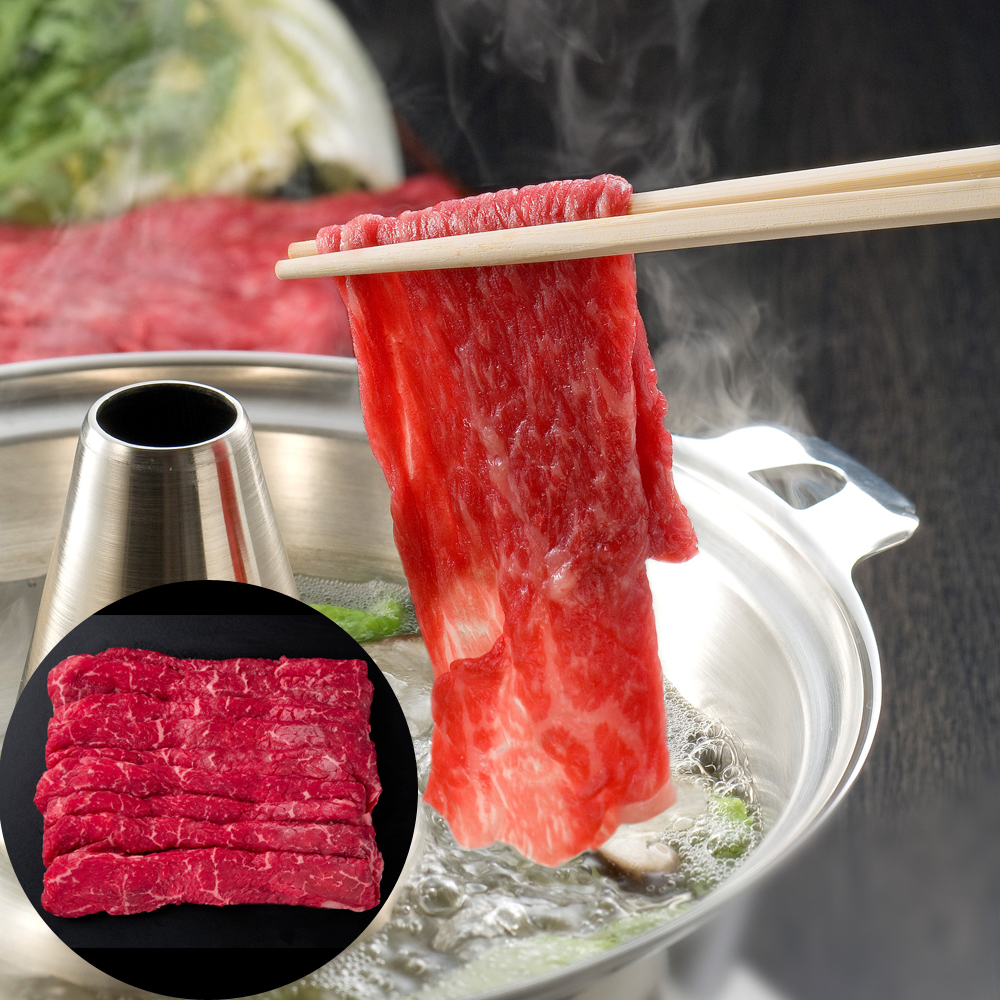 お中元 お歳暮 ギフト 神戸牛 しゃぶしゃぶ 肉 神戸ビーフ もも 肩 500g 兵庫県産 国産 和牛 黒毛和牛 A4 A5 等級 霜降り