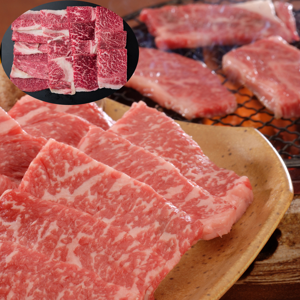 国産 黒毛和牛 焼肉 もも バラ 250g 焼き肉 牛肉 高級 ギフト 熨斗対応 お取り寄せ グルメ プレゼント 贈り物 お祝い 内祝い