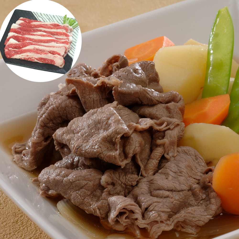 国産 黒毛和牛 切り落とし 500g 牛肉 肉 お肉 A4 A5 等級 切落し すき焼き しゃぶしゃぶ 焼肉 牛丼 贅沢 高級 ギフト 熨斗対応