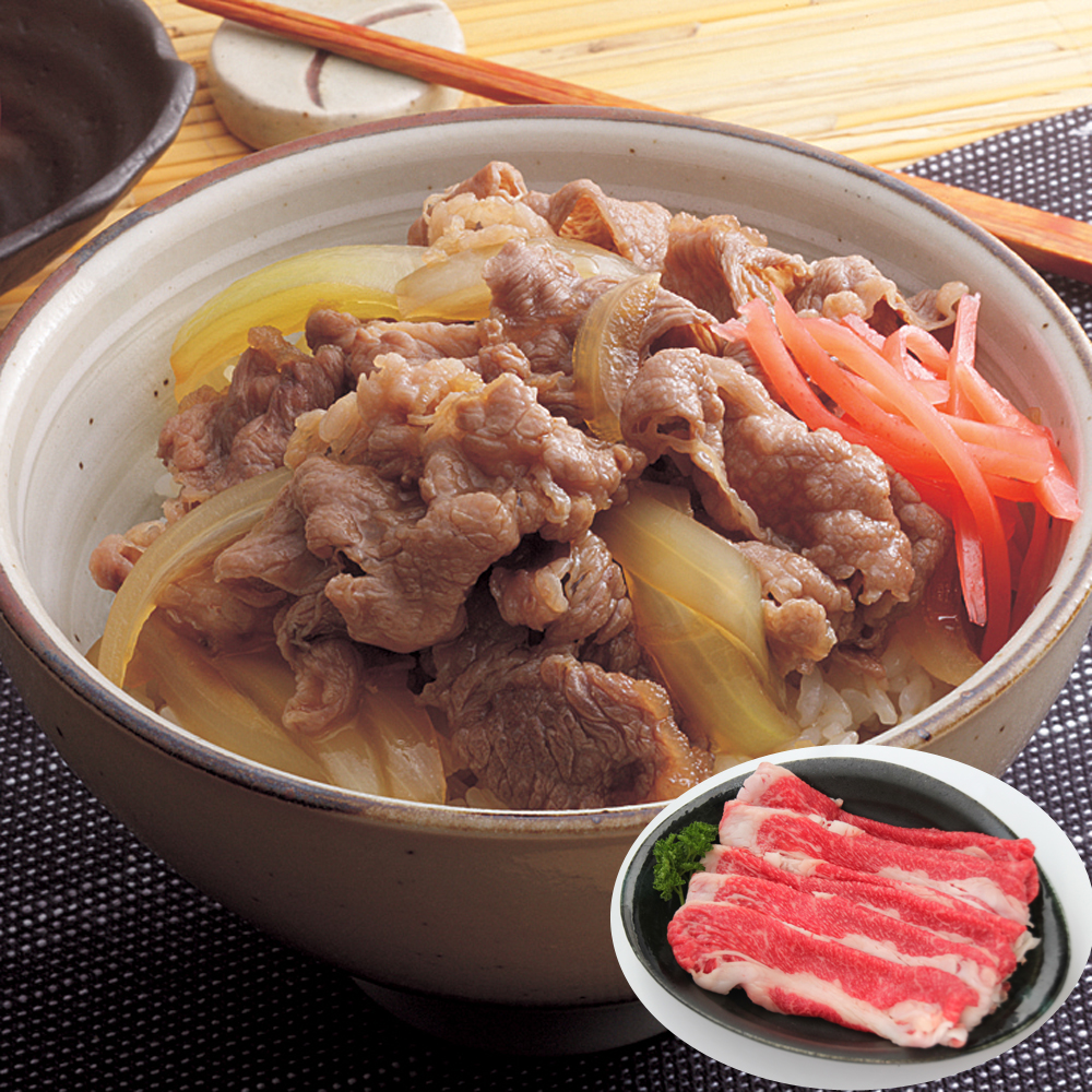 佐賀牛 切り落とし 300g 黒毛和牛 ブランド牛 国産 和牛 お取り寄せ グルメ 牛肉 霜降り 肉 ギフト のし 熨斗 すき焼き