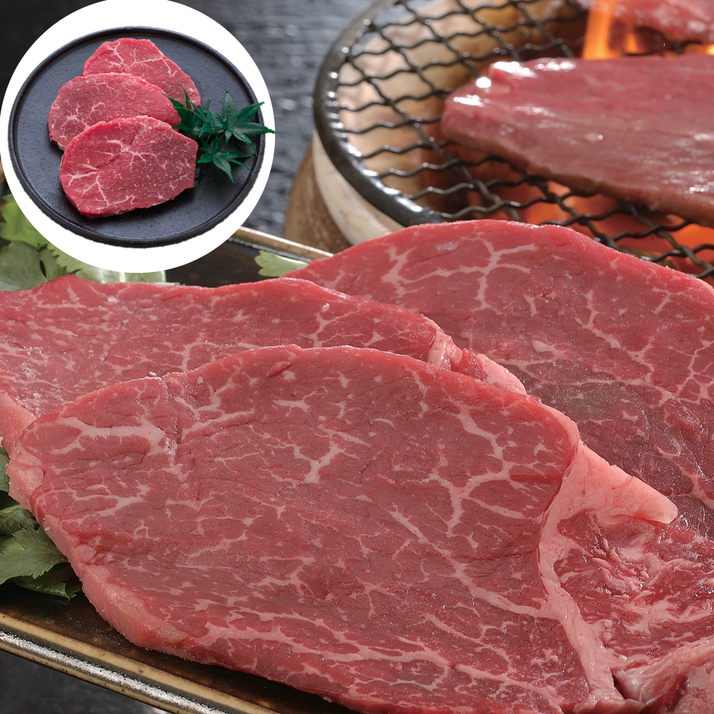 佐賀牛 モモステーキ 210g (70g×3枚) 国産 黒毛和牛 和牛 ステーキ 牛肉 肉 お取り寄せ グルメ ギフト 贈り物 贈答用 御祝