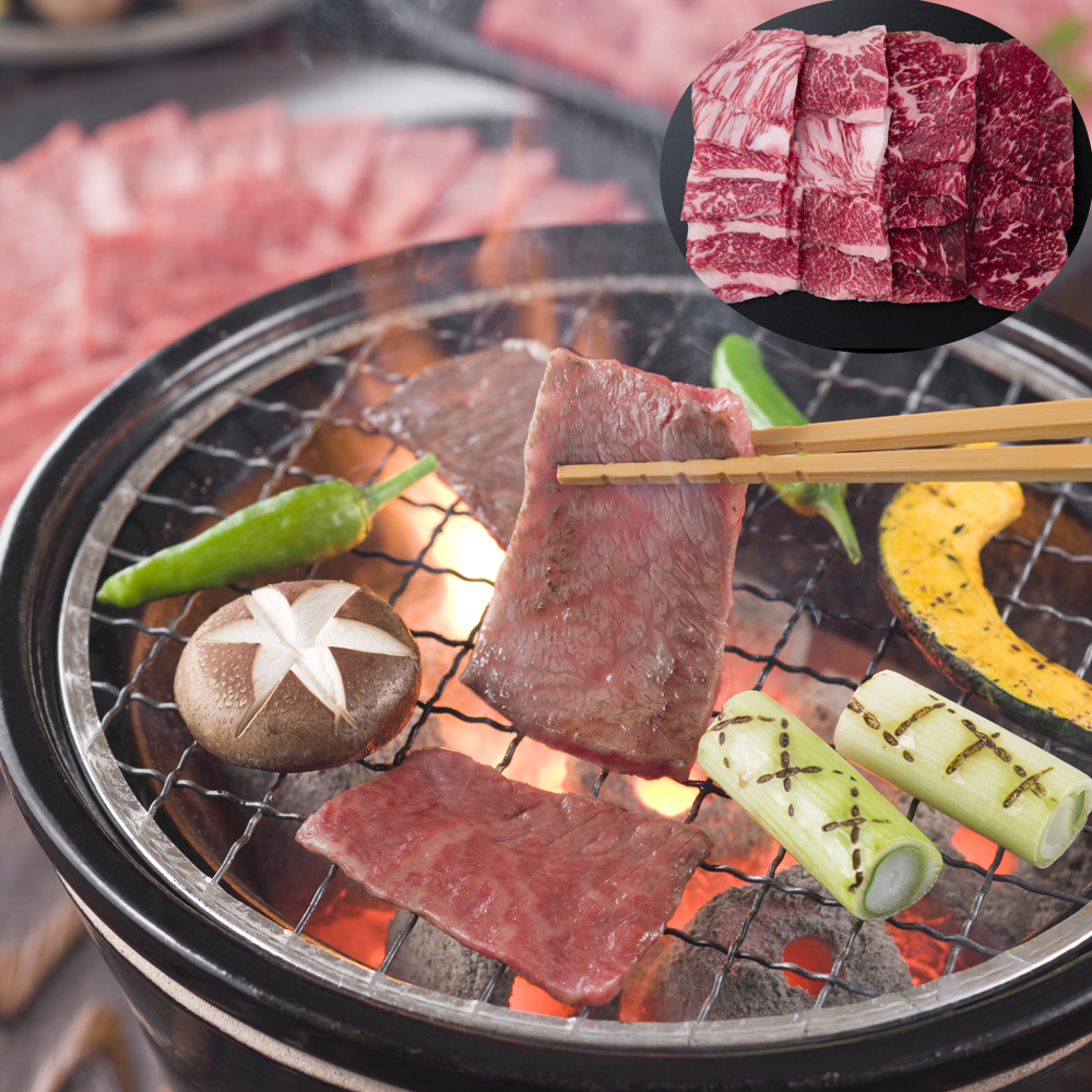 国産黒毛和牛 焼肉 モモ バラ 1kg 500g×2 焼き肉 牛肉 和牛 高級 ギフト 御祝 内祝 お中元 お歳暮 贈り物 プレゼント お取り寄せ