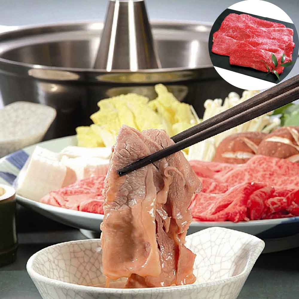 近江牛 すき焼き しゃぶしゃぶ 400g 肩ロース 日本三大和牛 黒毛和牛 牛肉 国産 滋賀県産 霜降り 高級 ギフト 贈り物 お取り寄せ