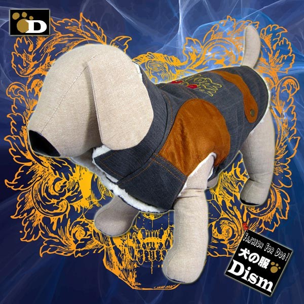 犬服 ロックンロールGジャン（デニムボアジャケット）（小型犬用）犬の