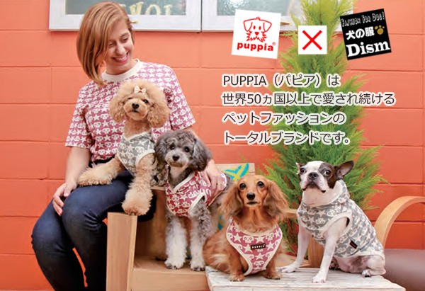 DISM&Co. - PUPPIA（パピア）｜Yahoo!ショッピング