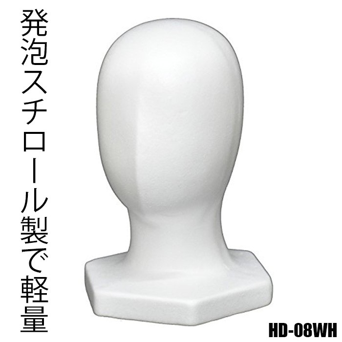 赤いガラス製ヘッドマネキン （Yahoo!オークション - ビンテージ