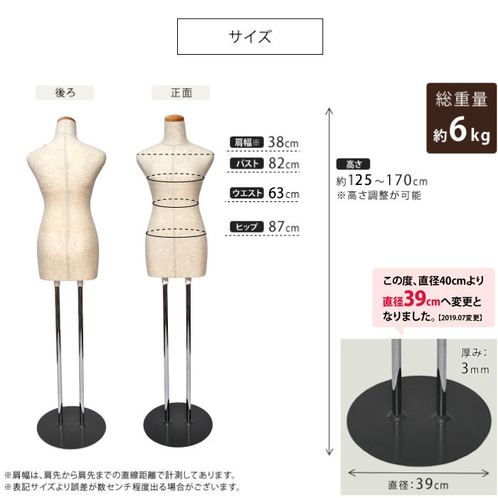 k6-sh-w63-g39-5.jpg