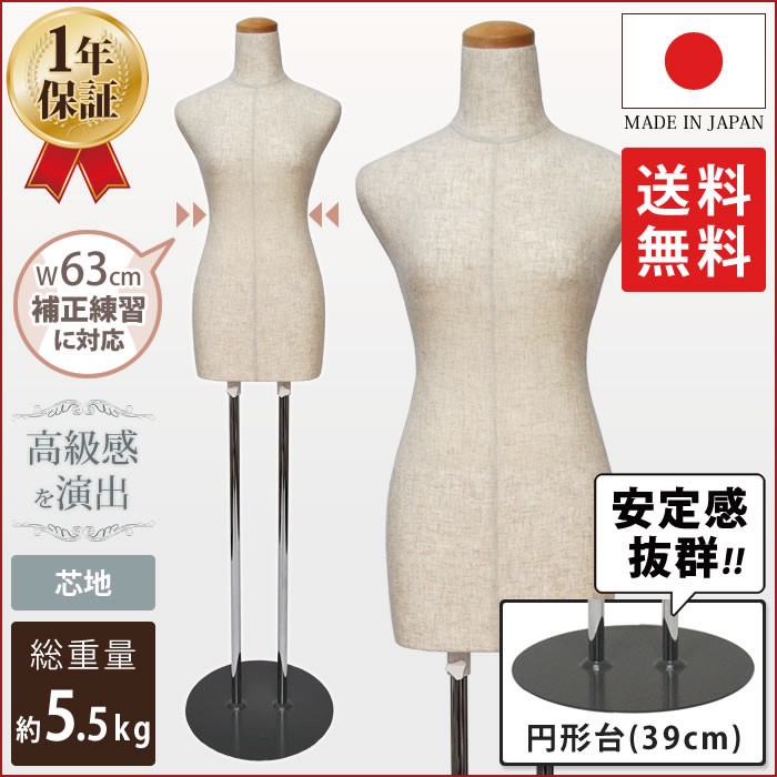 k6-sh-w63-g39.jpg