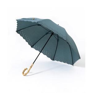 日傘 パッチワーク刺繍バンブー日傘 全3色 日傘 遮光率99.99%以上 紫外線カット UVカット ...