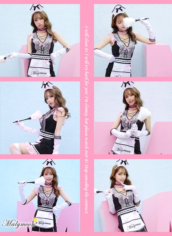 コスプレ メイド服 レディース Malymoon(マリームーン) メイド